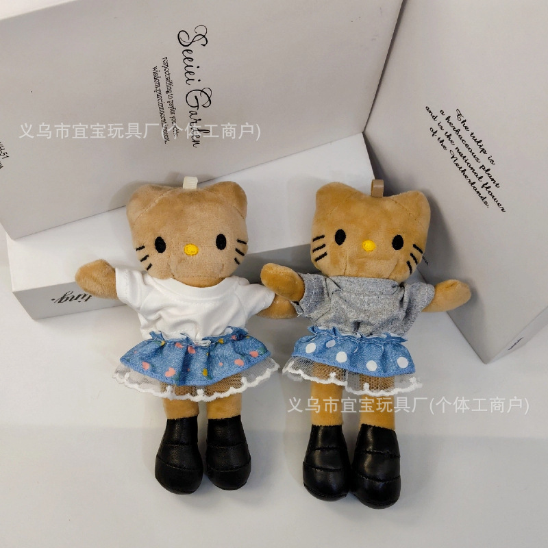 15cm Doll Long-Legged Kt Gray and White Collar T-Shirt Simple Style Versatile Top T-Shirt Doll Clothes Accessories Decoration