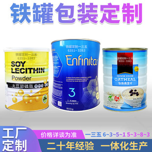 ���Ʈ���500g�̷��R���F�ް��b ����Ƭ�A�ν����FͰ���b ֧���Ø�