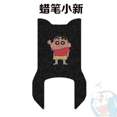 Cover Wire Ring Foot Pad Waterproof: Electric vehicle foot mat - no-9-fzmix-special-crayon-shin-chan-comes-with-nano-tape