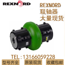 RexnordR˹ZREX VIVA110 125 130 150 170 190wS