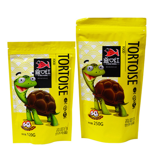 Yuxin goldfish food turtle food pellets ornamental fish food fish food goldfish koi red grass fish food wholesale