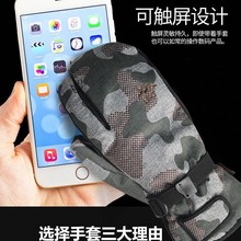 ��ѩ������Ů���������\�ӷ��L��ˮ��ů�p���������ָ��ָ����