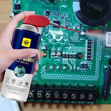 ������Ӄx����ϴ��530�坍��pcb�·�往·�����Ԫ����X�֙Cϴ