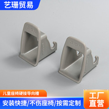 ��ͯ���Ό���ۿ��۔U����ͨ�����ISOFIX�ӿڰ�ȫ���Ό���ۏS��