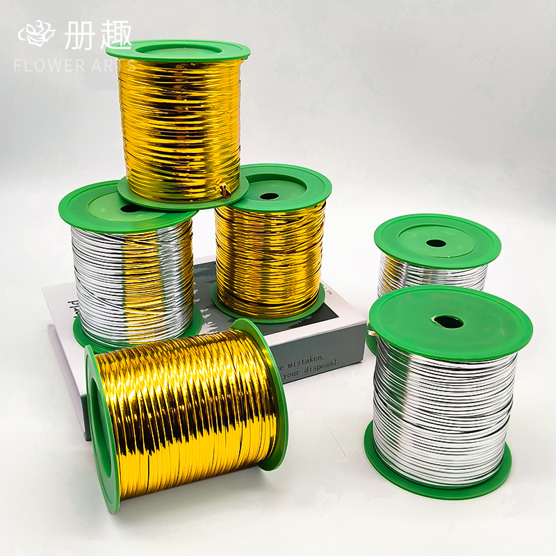 筒装金属线魔带 金属丝 喜糖盒扎丝 鲜花包装材料 花店用品批发