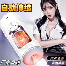 늄wCԄsDοб֙CȫԄ