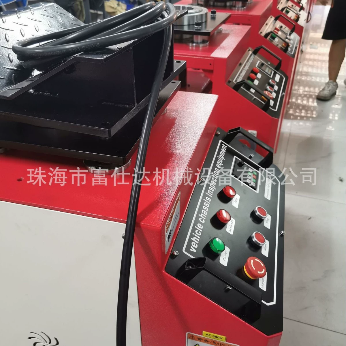 Серия Tuhu Car Care для трансграничной электронной коммерции: универсальный автомобильный симулятор шума шасси, стенд для вибрационных испытаний