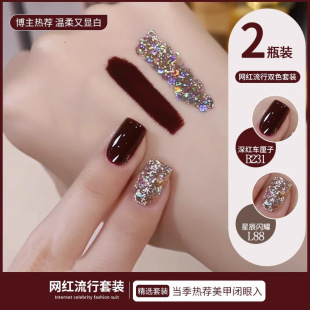 ܇���Ӽtָ�����z2025���������ﶬ������ɫ�Ƽt���W��Ƭ���bȫ��