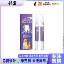�羳�F؛ ������P؈�����X�坍�P��ǻ�o��Dental cleaning pen
