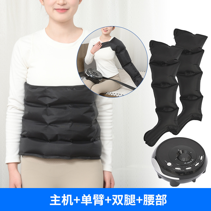 メーカー卸売り空気波脚マッサージ器圧力家庭用老人気動脚足循環気圧マッサージ器|undefined