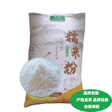 �|���׽��׷۰����ӌ��ÈAŴ��Ŵ�׷�Ŵ��25kg�S�� ���l����