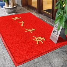 �gӭ���R�T�|���õ؉|�����T���M�T�zȦ�_�|�ӵ��ӭ�e�t��̺���l