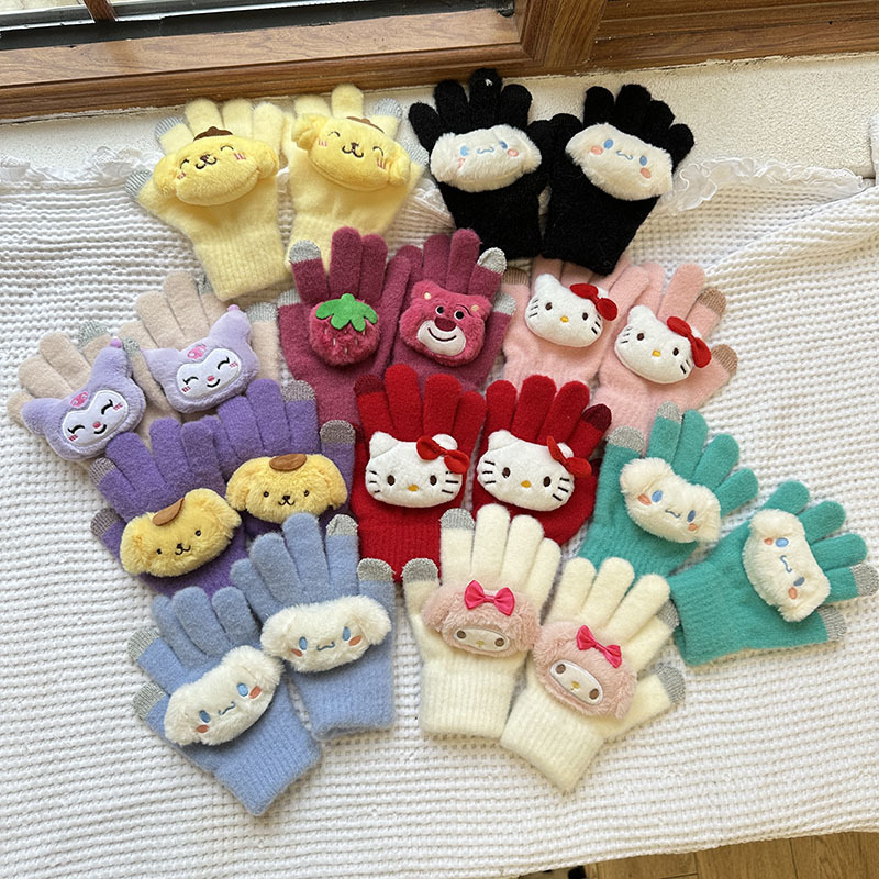 Three Lio Children's Glove Wholesale Warm Cute Cartoon Thicken Necklace Boys and Girls Koromimi Glove Wholesale
