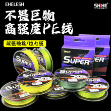 ���S���l·��pe�~����������100�״����R4��8��ˮ��݆�hͶ�N���|