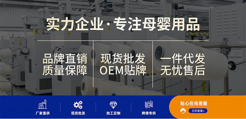 工厂1