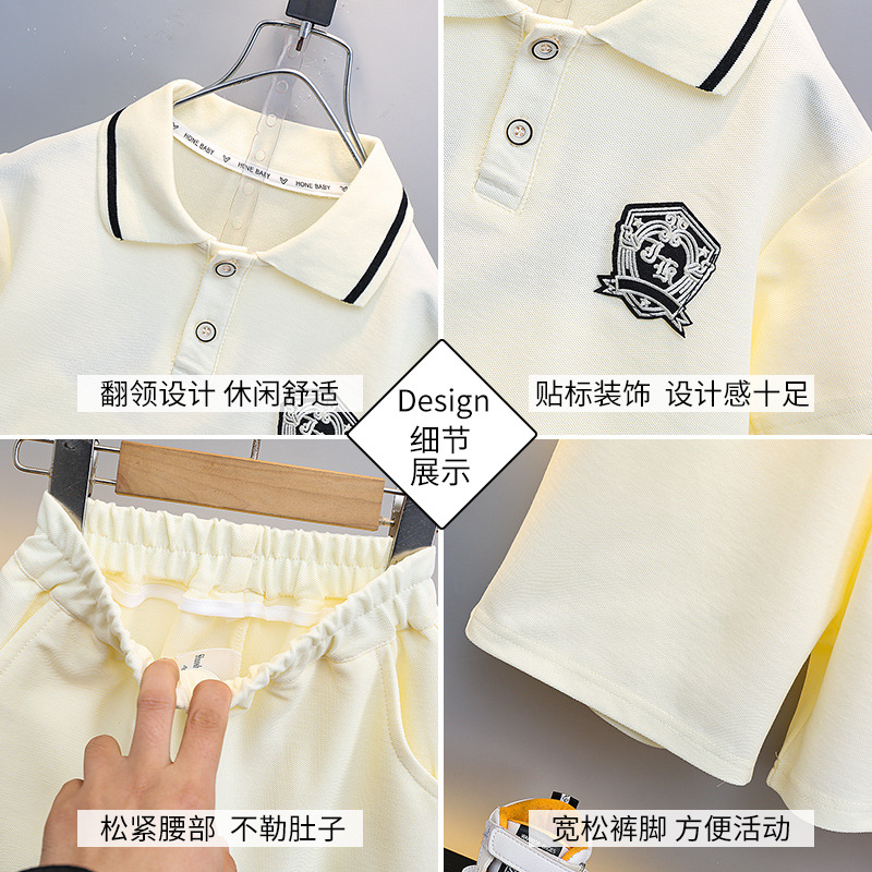 7198 ropa de verano para niños 2025 nuevo traje ropa para niños bebé verano camisa POLO manga corta para niños manga raglán marea