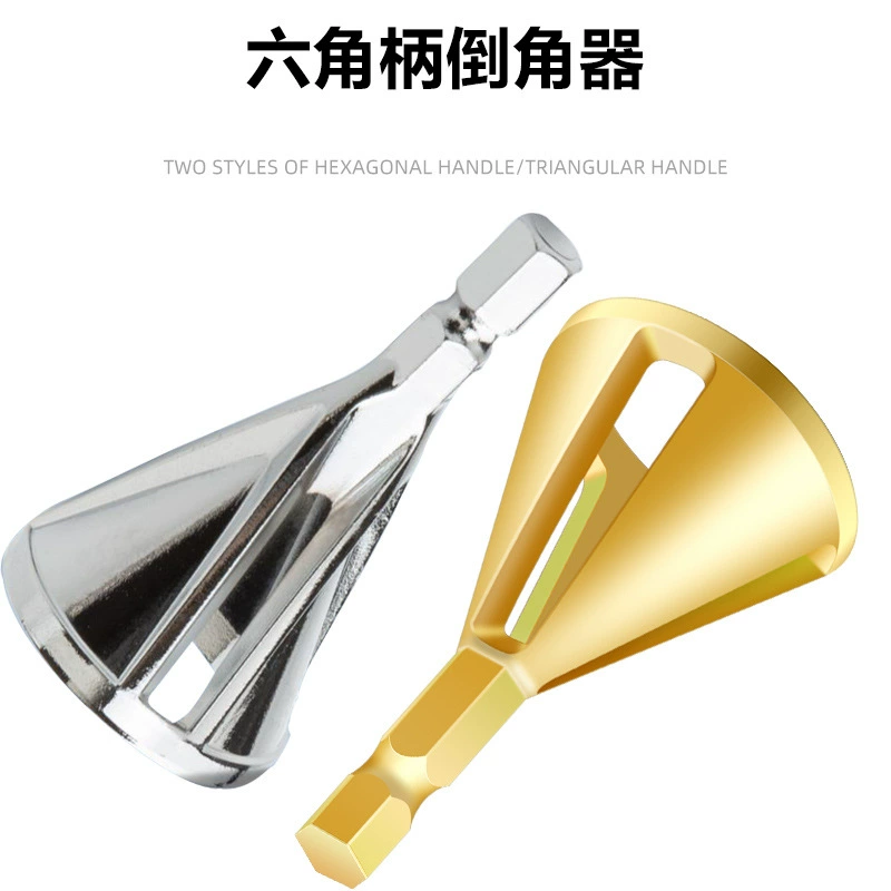 Нож для обрезки трехлопастной нож для снятия фаски Снятие заусенцев внешний круг Устройство для снятия фаски винт для обрезки артефакт Треугольный Скребок Инструмент