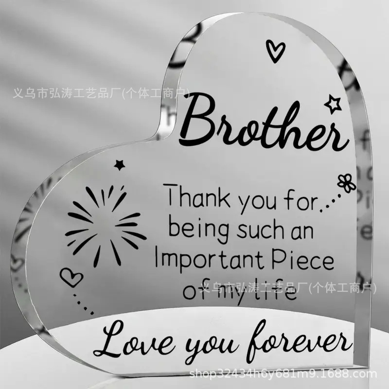 10*10*1 러브 스타일 6