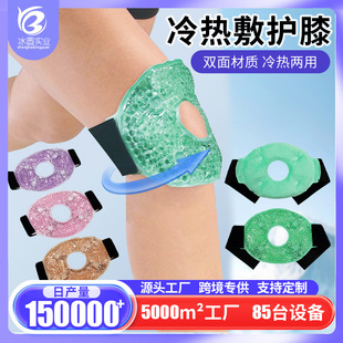 �羳�oϥ����������󽵜�ϥ�w�\���o��ϥ�w�����������Ӊ�����