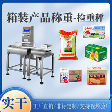 ʳƷșƷ���b�a�����יz�س� ���Ƥ���ӷQ ݔ�������ӑB�z�سӏS