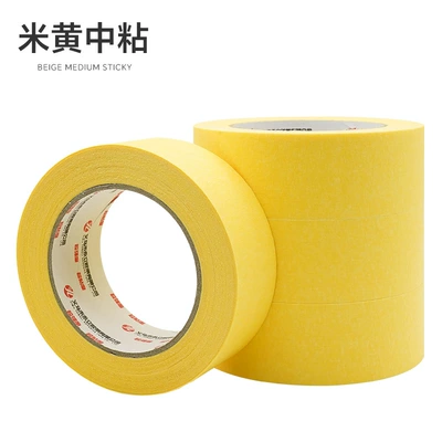 whole box of high viscosity art, Avtomobil işıq təmiri yamağı - yellow-medium-adhesive-width-10cm-length-50m-full-box-of-168-rolls