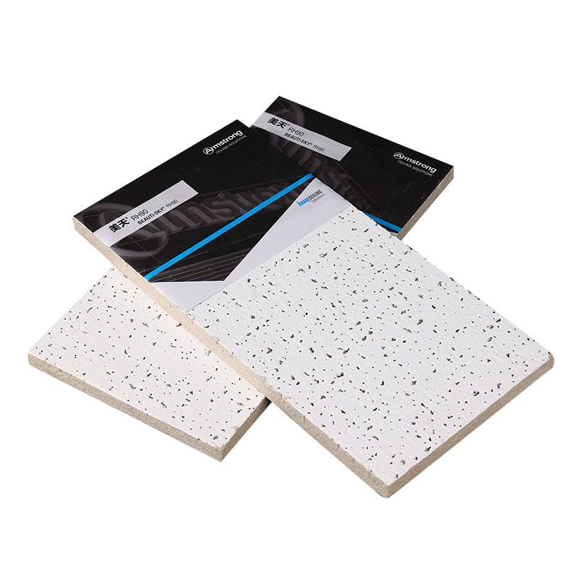 Потолочная плита Armstrong Meitian 600x60x14мм