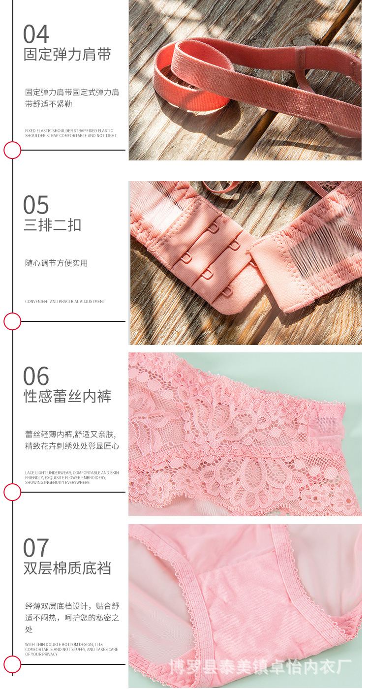 9261 详情页_11.jpg