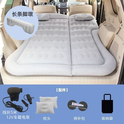 Vehicle-mounted inflatable bed – Vehicle Backseat Sleeping Folding Bed - two-purpose-trunk-and-rear-seat-suv-honeycomb-gray-with-5m-pump-a-long-pier