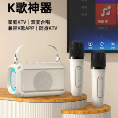 T33 Bluetooth スピーカーカラオケアーティファクト屋外ホーム子供用ホーム ktv マイクオーディオ統合高品質
