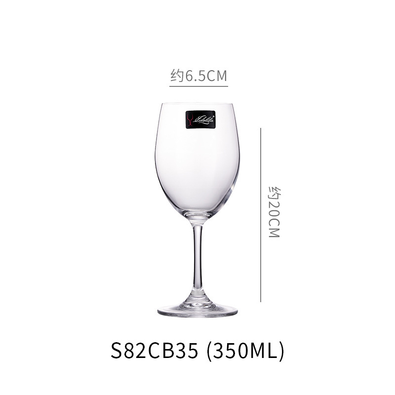 Copa de vino tinto de cristal clásico de Yidelita Copa de vino Copa de vino Copa de vino Marca de primera clase Logotipo imprimible