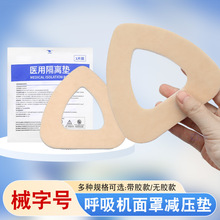 �����C���֜p���|�ڱ��ַ����ۜp���NĘ����������ĭ�|�t�ø��x�|