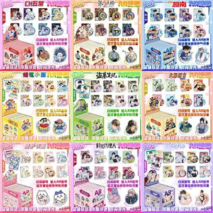 ����AR����ڿƼ�3D����ä��75mm������C�p�W�D��ҹ�����VRʹ��