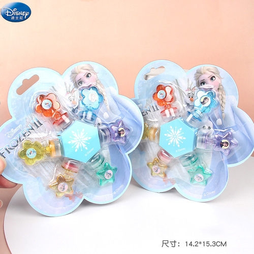 Disney Children's Seal Stationery Set Ice and Snow Elsa Princess Kindergarten Elementary School Student Cartoon Cute Seal Girl