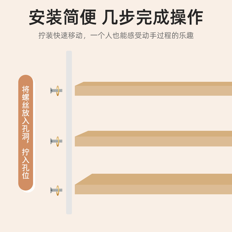 Taza de mesa almacenamiento estante acrílico taza de agua estante de té estante de mesa sala de té esquina de café estante de exhibición