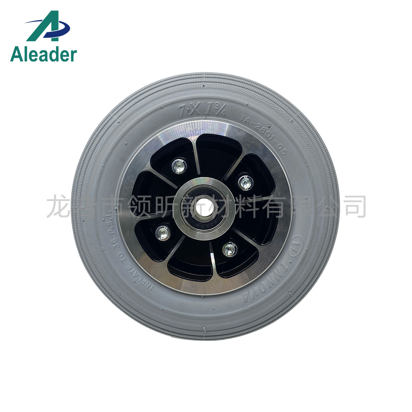 INNOVA伊诺华7X1 3/4寸老年代步车轮椅铝合金轮毂充气轮胎