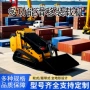 全新外贸多功能履带式小铲车