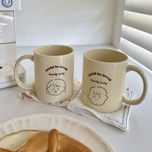 Ritual Sense Hidden in Details | Milk Yellow Couple Ceramic Mug Breakfast Cup Coffee Cup Wedding