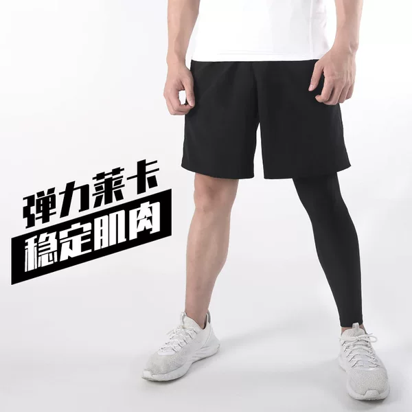 Basketball Knee Pads Silk Stockings Leg Pantyhose Men's and Women's Sports Protecting Equipment Full Set Running Long Calf Cover Professional