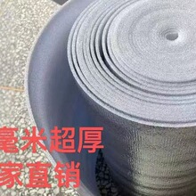 3������ճ�X��������4���׳���o��ճ������픸������Ĥ����Ĥ