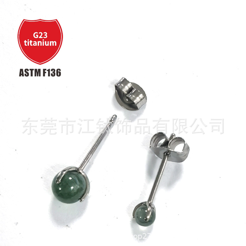 Pointed titanium steel lip stud product view