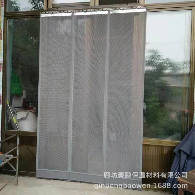 Manufacturer Wholesale Magnetic Mesh Door Curtain, Mosquito and Fly Repellent, Kitchen Suction-Fit, No-Drill Soft Rubber Mesh Curtain, Durable Manufacturer Wholesale Magnetic Mesh Door Curtain, Mosquito and Fly Repellent, Kitchen Suction-Fit, No-Drill Soft Rubber Mesh Curtain, Durable