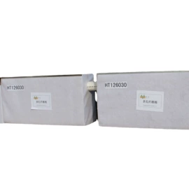 栽培基质;保温隔热材料;节水设备