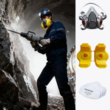 6200防塵口罩搭配3701雙效過濾裝修打磨煤礦車間面具可清洗防護