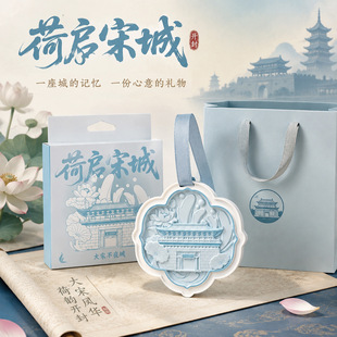 �Ɇ��γ���޹�[���U��ʯ��޹�Y�Ї��L��Ւ��������޹����YƷ