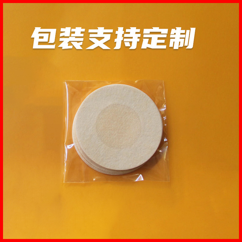 O1CN01HUqCo91HjhF8RnaGt_!!3840