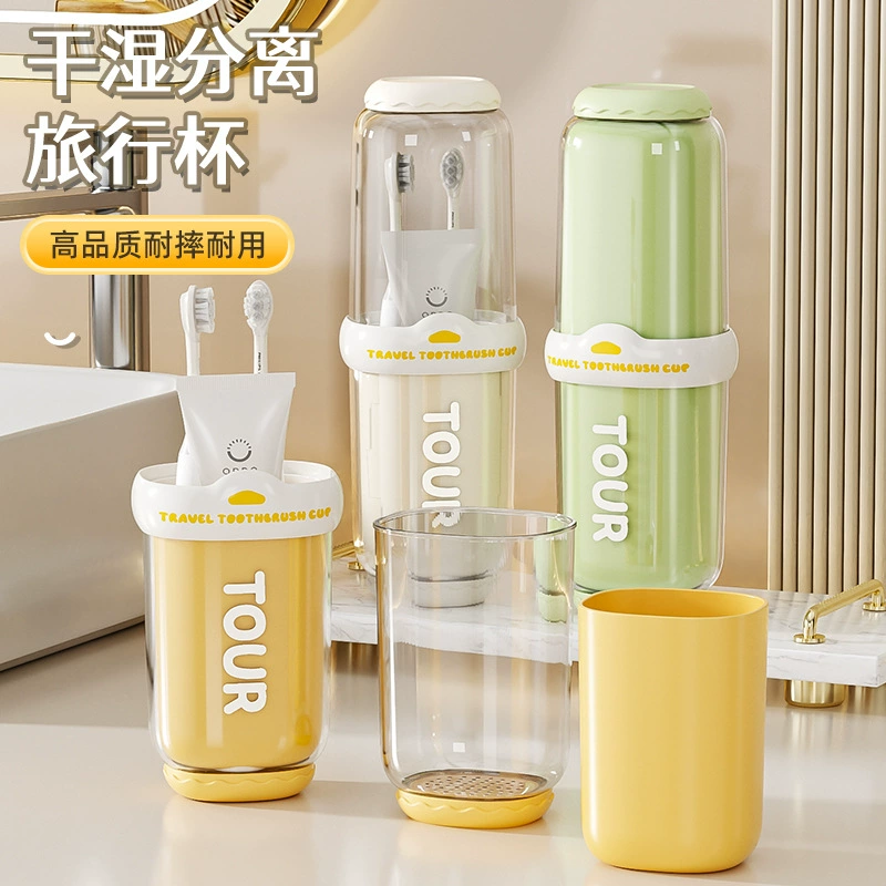 Чашка для полоскания рта Стойка для зубных щеток Портативная зубная щетка Чашка для пар Электрическая зубная щетка для хранения Туристическая чашка для зубных чашек