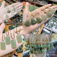 ��Ȼ��������^������i���� ���L�������ļ����o������ʯ����