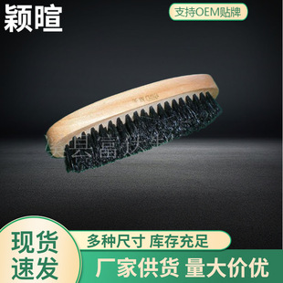 ������ƤЬ���� ��Ь����Ь��Ьˢ ĥɰ��ë�q��ˢ�iëܛë�坍ˢ