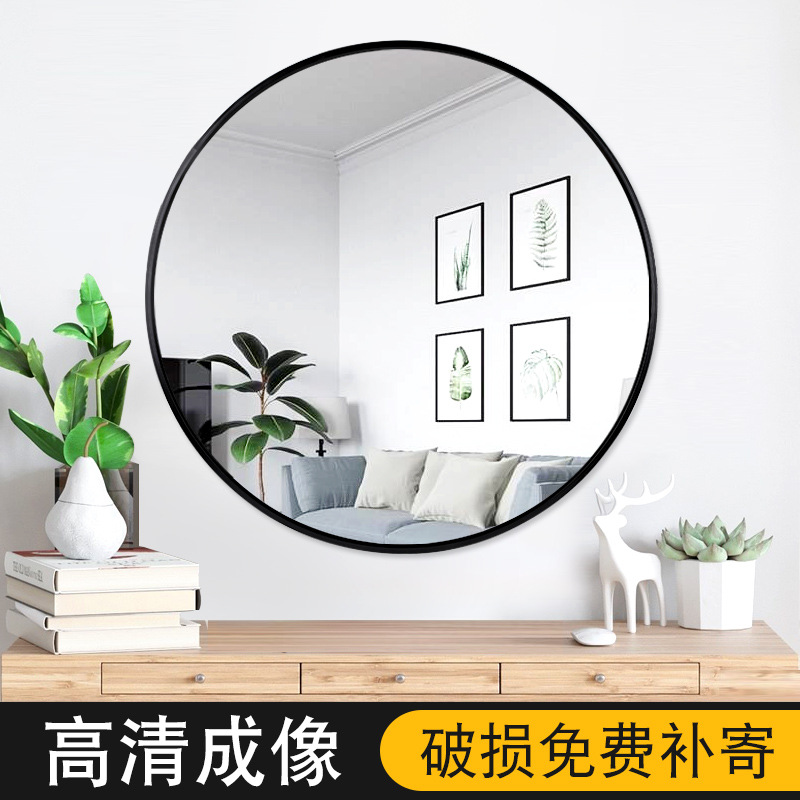 亚马逊同款铝合金镜子壁挂卫生间梳妆镜洗手盆挂墙化妆镜外贸出口