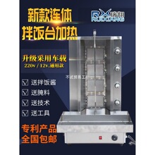 ���������Ŀ�ȼ�������俾��C�����Ԅ����D����t늟῾���C